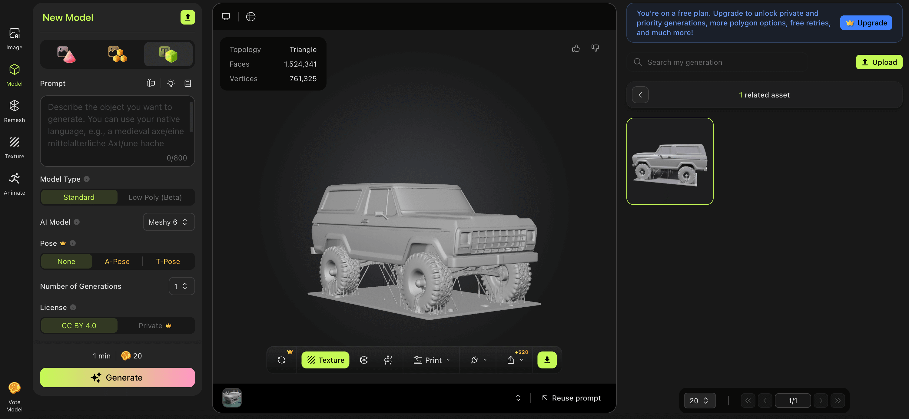 AI-generated 1979 Ford Bronco model